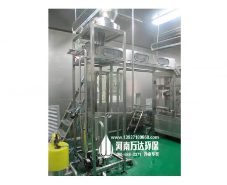 自動上蓋/洗蓋機(jī)