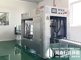 你會(huì)計(jì)算軟化水設(shè)備的用鹽量和用鹽濃度嗎?